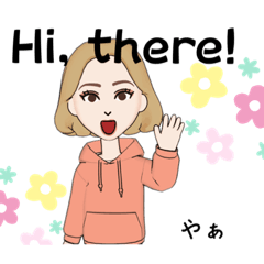 [LINEスタンプ] Englishスタンプ～日本語訳付き～