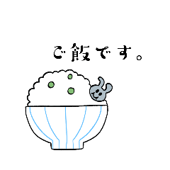 [LINEスタンプ] 使いどこがバラバラなスタンプ