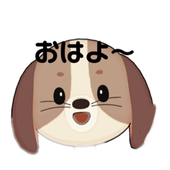 [LINEスタンプ] わんちゃんの毎日使える日常スタンプ 2