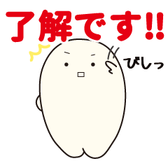 [LINEスタンプ] 人型の日常