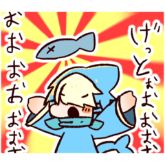 [LINEスタンプ] かわいい子ザメくんスタンプ