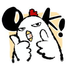 [LINEスタンプ] チキンなにわとり。