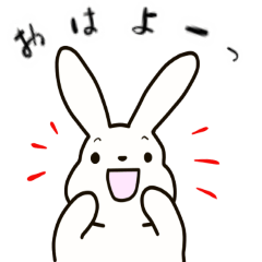 [LINEスタンプ] らびぬ 改定版1