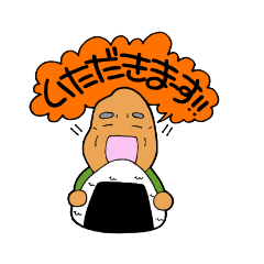 [LINEスタンプ] やしゃや〜い〜修正版〜