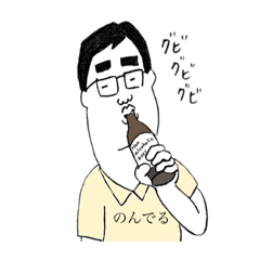 [LINEスタンプ] 毎日ライス②