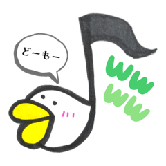 [LINEスタンプ] 広報紙のコウホウくん2