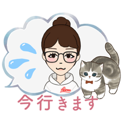 [LINEスタンプ] まりねえのフレーム仕様お気楽スタンプです
