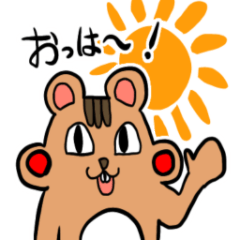 [LINEスタンプ] コリスの普段使いスタンプ