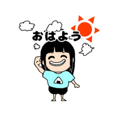 [LINEスタンプ] T家の日常その1