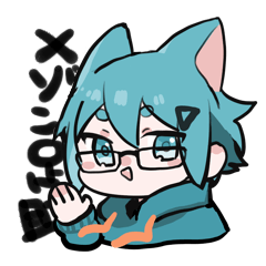 [LINEスタンプ] メゾン足助01