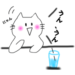 [LINEスタンプ] にゃ、にゃ、にゃ、にゃー！日常会話2