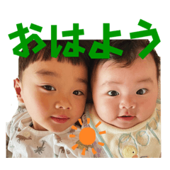 [LINEスタンプ] かなめとかんなの日常