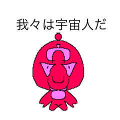 [LINEスタンプ] dodoスタンプ70の画像（メイン）