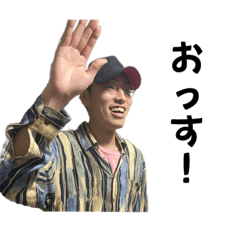 [LINEスタンプ] 川部のスタンプvol.2