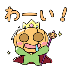 [LINEスタンプ] 妖精ちゃん大集合 【修正版】