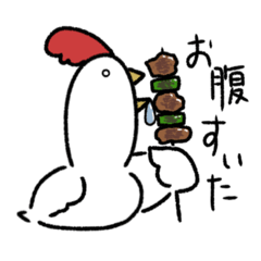 [LINEスタンプ] ぽんこつなにわとり