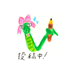 [LINEスタンプ] オーヘビーズ2 ブームで使える挨拶集