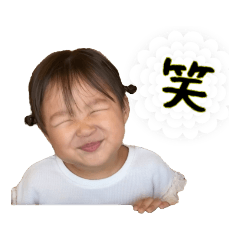 [LINEスタンプ] にこにこなつさん 4