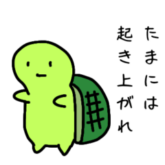 [LINEスタンプ] すごく使いやすい動物スタンプ