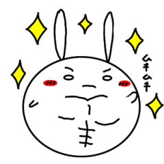 [LINEスタンプ] しろめラビット普段使いに便利な白ウサギよ