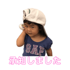 [LINEスタンプ] コトさんスタンプ2