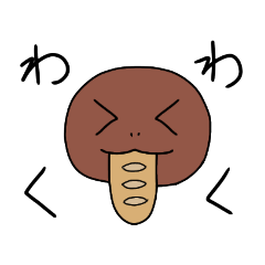 [LINEスタンプ] パンノハシスタンプ3