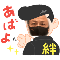 [LINEスタンプ] 晴れトキィどき曇り