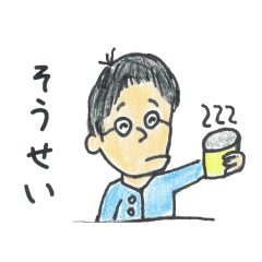 [LINEスタンプ] 会社の上司とその仲間たち