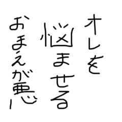 [LINEスタンプ] きぶんメンタル