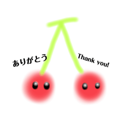 [LINEスタンプ] さくらんぼーぬ╹◡╹