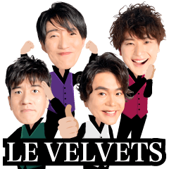 [LINEスタンプ] 大人が使えるLE VELVETSスタンプ(敬語編)