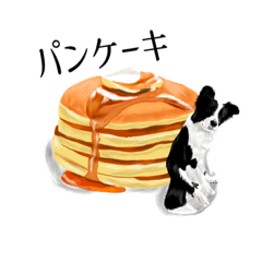 [LINEスタンプ] わんわん喫茶店