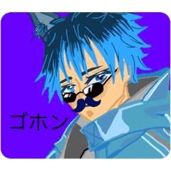 [LINEスタンプ] しのまるさかいのスタンプ2022