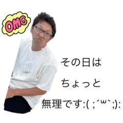 [LINEスタンプ] とりあえず！ゴルフ？つり？