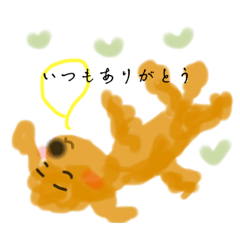 [LINEスタンプ] プードルさん！可愛い私のペット