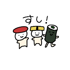 [LINEスタンプ] 河童と寿司・改