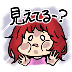 [LINEスタンプ] あなたの欲しいを叶えるスタンプ