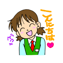 [LINEスタンプ] ミラクルジョナちゃん 1