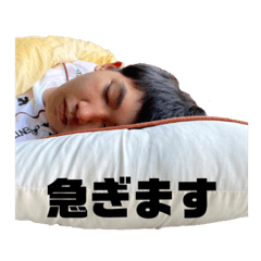 [LINEスタンプ] たいがのくそスタンプ4