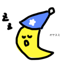 [LINEスタンプ] インコ専用のスタンプ