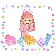 [LINEスタンプ] 毎日スタンプ♡♡