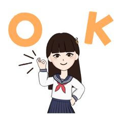 [LINEスタンプ] セーラ服のJK