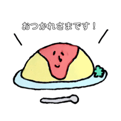 [LINEスタンプ] Pima land ②