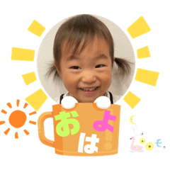 [LINEスタンプ] 3兄妹の毎日スタンプ⭐︎