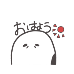 [LINEスタンプ] チンアナゴはこちゃん