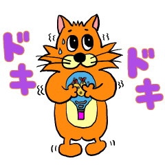 [LINEスタンプ] パデにゃんの日常 2