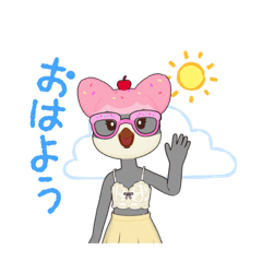 [LINEスタンプ] これが寝巻き