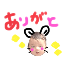 [LINEスタンプ] るいくん2号