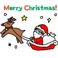 [LINEスタンプ] 目だけ笑ってるスタンプ(クリスマスVer.)