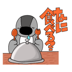 [LINEスタンプ] ぺんちゃん！